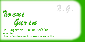 noemi gurin business card